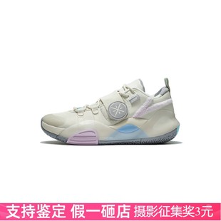 李宁全城8Lite篮球鞋男鞋鞋子实战球鞋运动鞋男士ABPS019