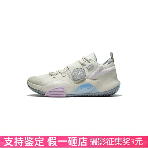 李宁全城8Lite篮球鞋男鞋冬季