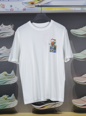 李宁男子短袖T恤2023夏季运动潮流系列吸汗舒适短袖文化衫AHST177