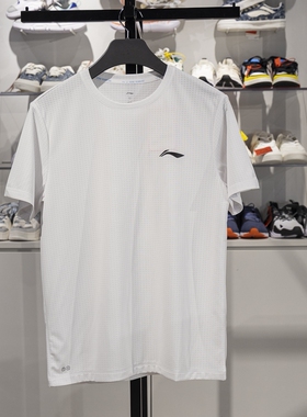 李宁短袖T恤2025夏季新款跑步系列男子速干透气圆领上衣ATSV471