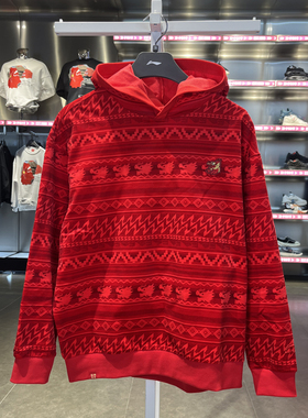 李宁卫衣2024春季新品日进斗金系列男子宽松长袖套头衫AAEU001