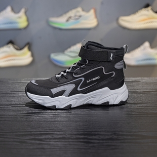 李宁2024冬季 YKCU186 男女大童加绒保暖反光减震回弹高帮休闲鞋