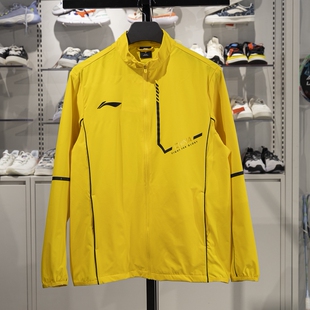 李宁运动上衣2025春季新款乒乓球服国家队比赛领奖服外套AYYV011