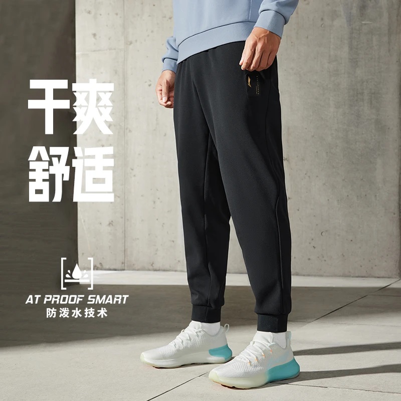李宁健身系列束脚健身男