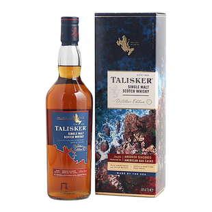 行货 泰斯卡DE限量版 Talisker 单一麦芽威士忌洋烈酒公司货700ml