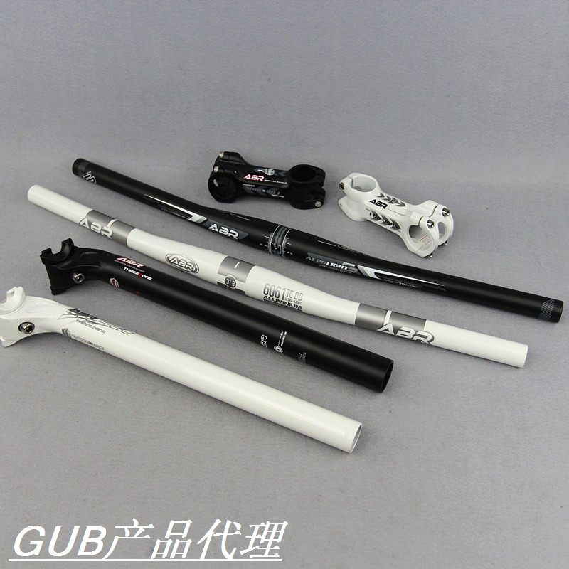 Guidon de vélo - Ref 2343302 Image 1