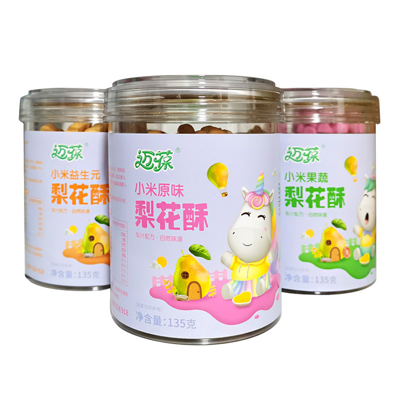 迈葆小米梨花酥益生元宝宝零食手指饼干酥脆可口营养钙铁锌维生素