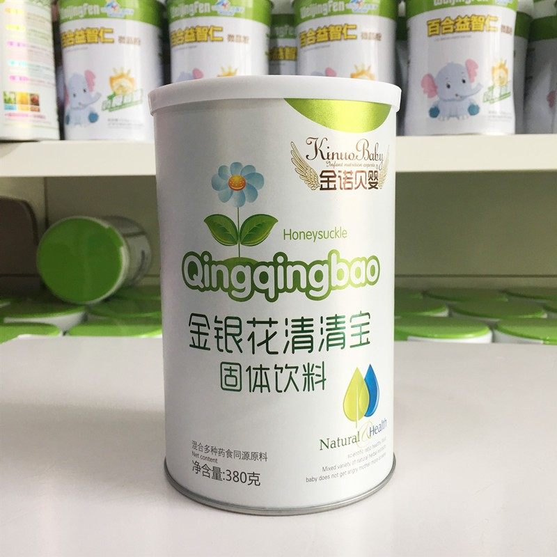 金诺贝婴清清宝清凉宝宝开胃钙铁锌金银花山楂鸡内金380克