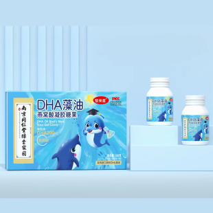 ARA 同仁堂dha藻油燕窝酸凝胶糖果360粒288g儿童DHA藻油胶囊 ALA