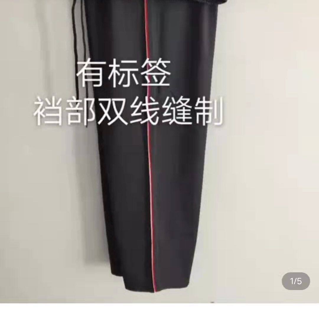 271教育校服裤子南湖海达昆明行知凤凰二中南京宇通美加永定实验