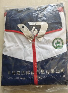 271教育学校校服威达学校发的
