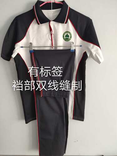 271教育高中夏季校服套装