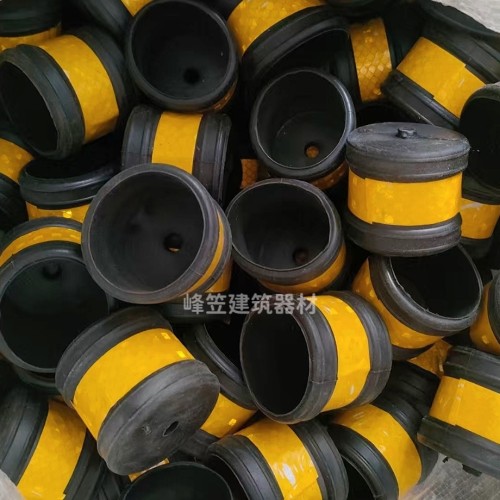 48反光钢管保护帽脚手架钢管保护套架子管管帽橡胶防撞帽盖帽