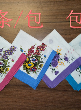 清新碎花手绢纯棉花手帕女士手帕10条装包邮纯棉手帕复古怀旧