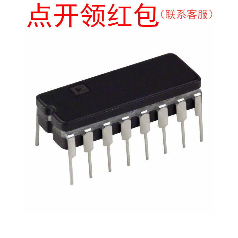 AD652SQ/883B  CDIP-16 ADI A/D 亚德诺模数转换芯片 IC =518