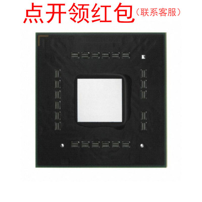 MPC8533VTARJA  BBGA-783  Freescale MPU Chip 飞思卡尔MPU=581