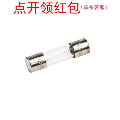 0215020.MXEP| 力特耐浪涌玻璃管保险丝 250V 20A 5X20mm =SJD