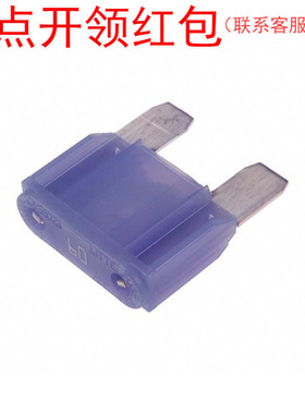 0299060.ZXNV| 力特延迟车规保险丝60A 32V 29.2x8.9x21.6mm =SDJ