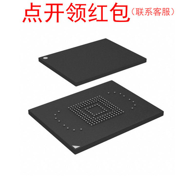 MTFC8GLDEA-4M IT TR 封装:VFBGA 镁光 FLASH芯片/闪存IC
