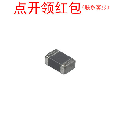 CL201212T-2R7K-N| 奇力新叠层固定电感器 0805 2.7uH 10% 30mA