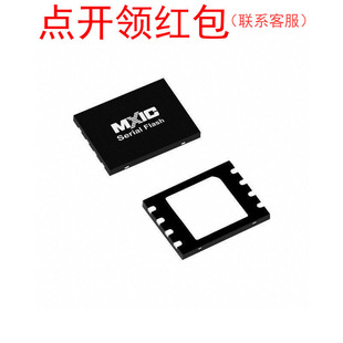 MX25L12835FZ2I-10G SOIC-8 Winbond SDRAM IC 华邦芯片 =581