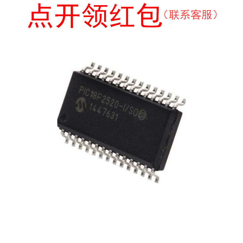 PIC18F25K80-I/SS SSOP-28 Microchip MCU Chip微芯芯片=581