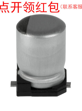 EMVA100ADAR10MD55G |贵弥功贴片铝电容器 0.1uf 10V 20% 4*5.2mm