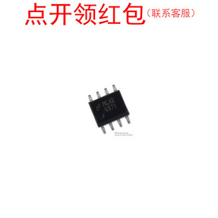 TL082/TL082CDR/TL084IDR/TL084 运算放大器 =DTF