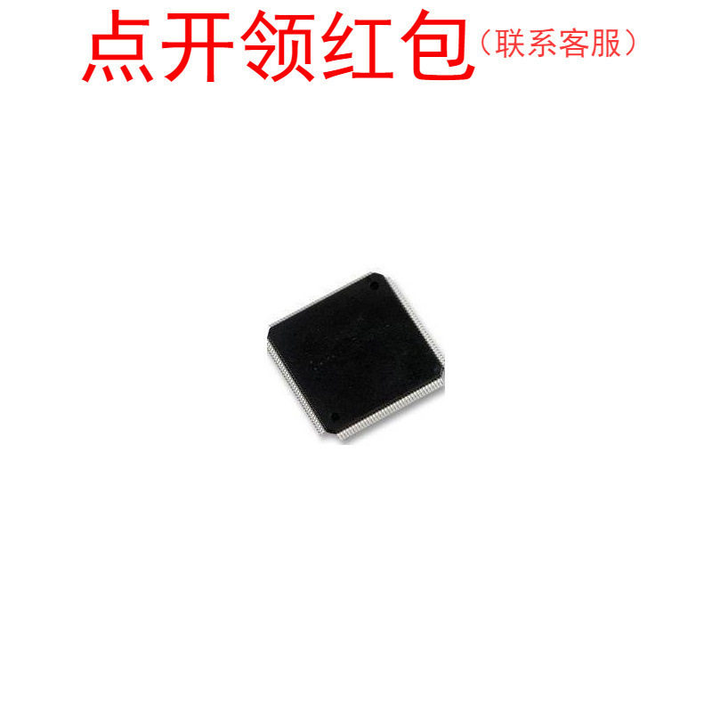 EP3C10E144C7N QFP-144 阿尔特拉可编程门阵列芯片 FPGA IC =581