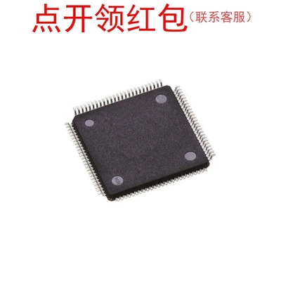 XC9536XL-10VQG64C Xilinx/赛灵思逻辑芯片 CPLD集成电路IC