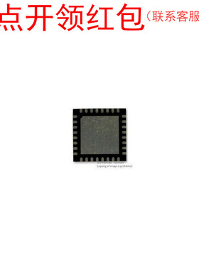 S9S12ZVLS3F0MFM  QFN-32 NX|P CPU/MCU IC 恩智蒲单片机 =581