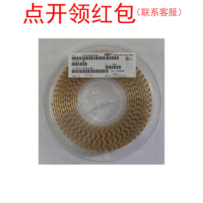TPST335K010R1500 AVX钽电容 1210 3.3UF 10V 10% T型/3528-12