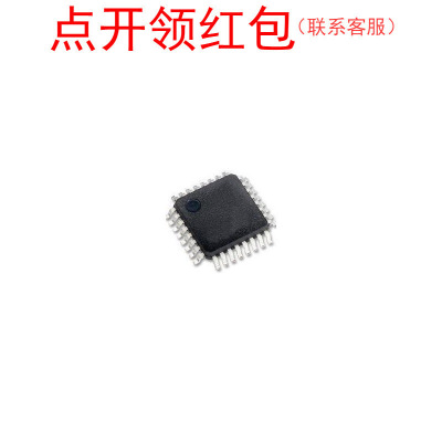 STM8S105K4T6CTR  LQFP-32  STM MCU Chip 意法微控制器 =581