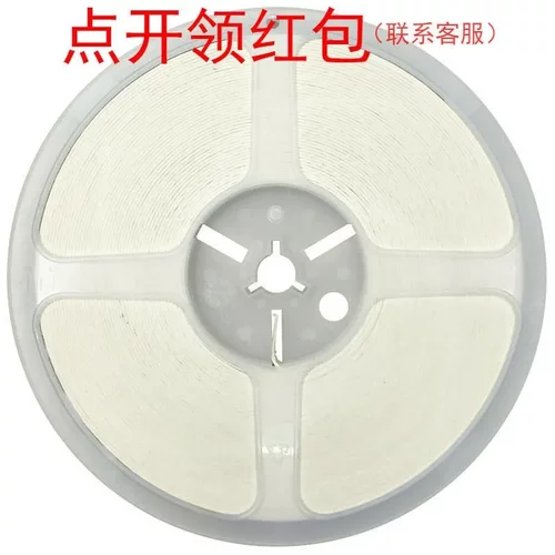 100pf 25V 2% 0201 CC0201GRNPO8BN101 YAGEO/国巨贴片电容器