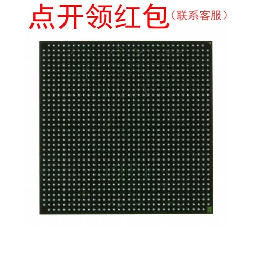 XC5VLX30-1FFG676I Xilinx/赛灵思PLC逻辑控制器IC FPGA芯片