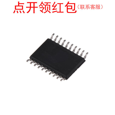XCF02SVOG20C TSSOP-20 Xilinx/赛灵思存储器芯片 PROM闪存