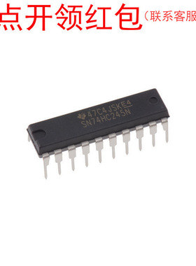 TDA2003AV/TDA2003/TDA2003AH/TDA2030/TDA2030AL-TB5-T芯片=DTF