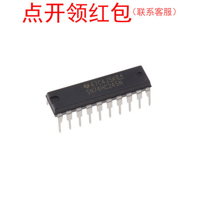 TDA2003AV/TDA2003/TDA2003AH/TDA2030/TDA2030AL-TB5-T芯片=DTF