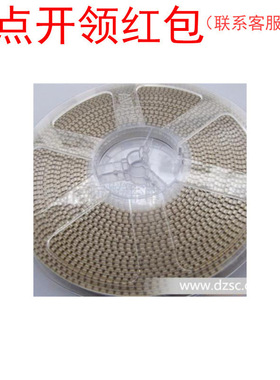 TPSX476K020R0200 AVX钽电容器 47UF 16V 10% 6032-15 W型/C薄