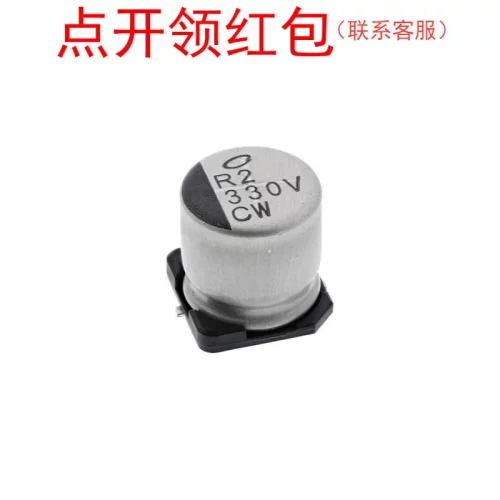 UWD1V270MCL1GS| 尼吉康电容 35V 27uF ±20% 高温度(260°C)