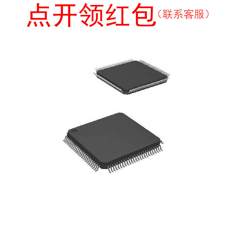 S9S12G96F0MLL  LQFP-100 NX|P CPU/MCU IC 恩智蒲单片机 =581