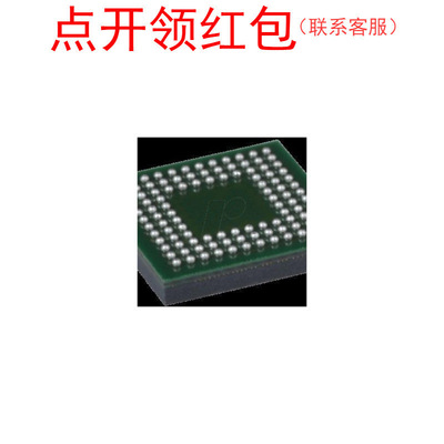 ADUCM320BBCZI ADUCM322BBCZI ADUCM310BBCZ 亚德诺MCU芯片=581