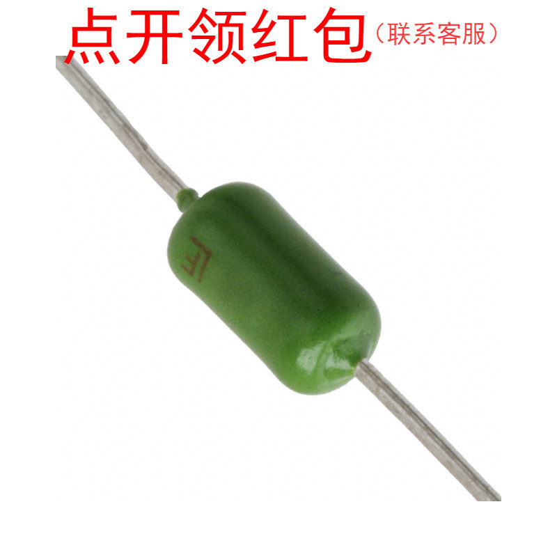 力特超快反应保险丝 |0263005.MXL| 5A 250V D3.9*7.1mm 125℃