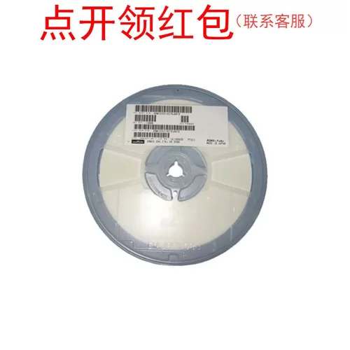 0402 100nF 25V -20%~80% Y5V 村|田贴片电容 GRM155F51E104ZA01D