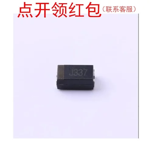 CA55-A6R3K107TE200 湘江聚合物钽电容1206 100uF 6.3V 10% 低ESR