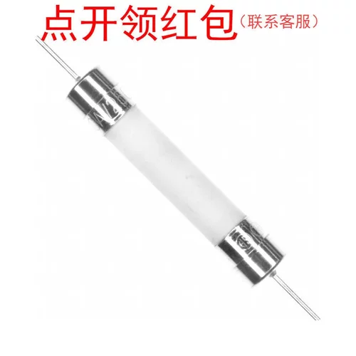 0325002.HXP| 力特3AB高电流保险丝 2A 250V 7*32mm 125℃ =SJD