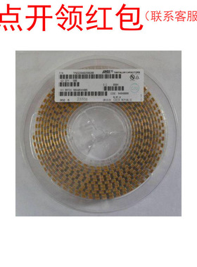 D型7343 100UF 16V 20% TPSD107M016S0125 AVX钽电容器 低阻抗