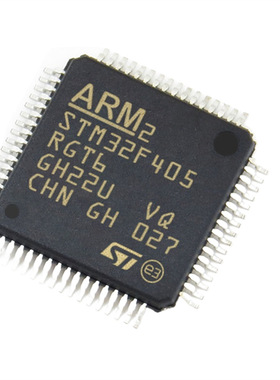 STM32F107RCT6 LQFP-64 STM32F030RCT6  ST ARM 单片机/MPU 芯片