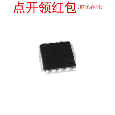 UPD70F3210GK-9EU UPD70F3233M2GK(A)-9EU-E2-A 瑞萨芯片 =581
