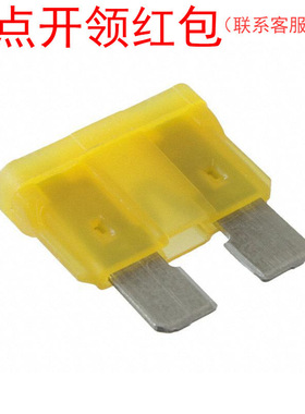 0287020.PXCN| 力特汽车保险丝 32V 20A 19.1*5.1*12.3mm 105℃